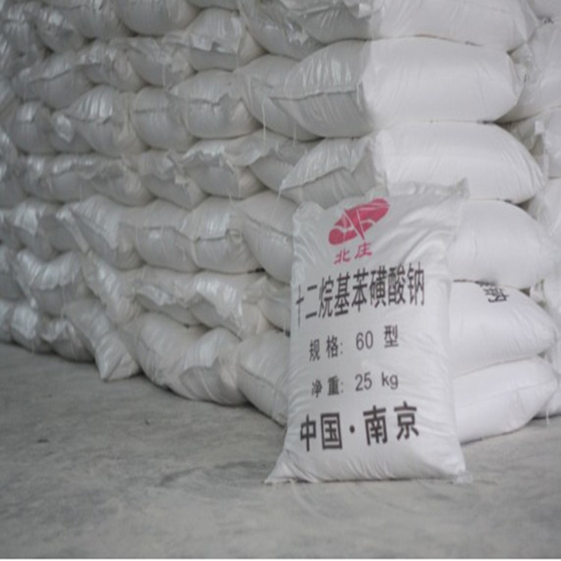十二烷基苯磺酸鈉,Sodium dodecylbenzenesulphonate