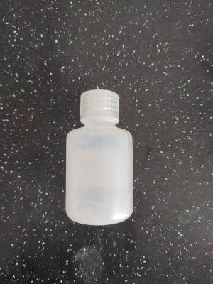 載脂蛋白E抗體,ApoE4 Antibody