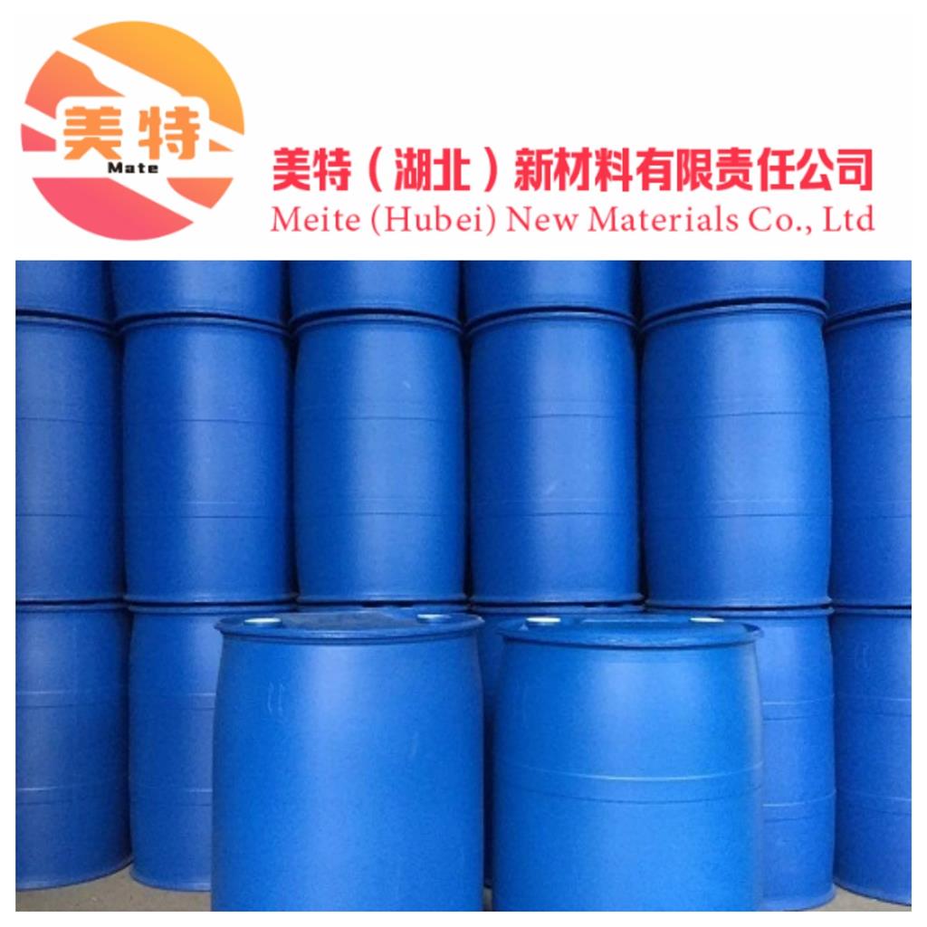 羟丙基淀粉醚,HydroxypropylStarch