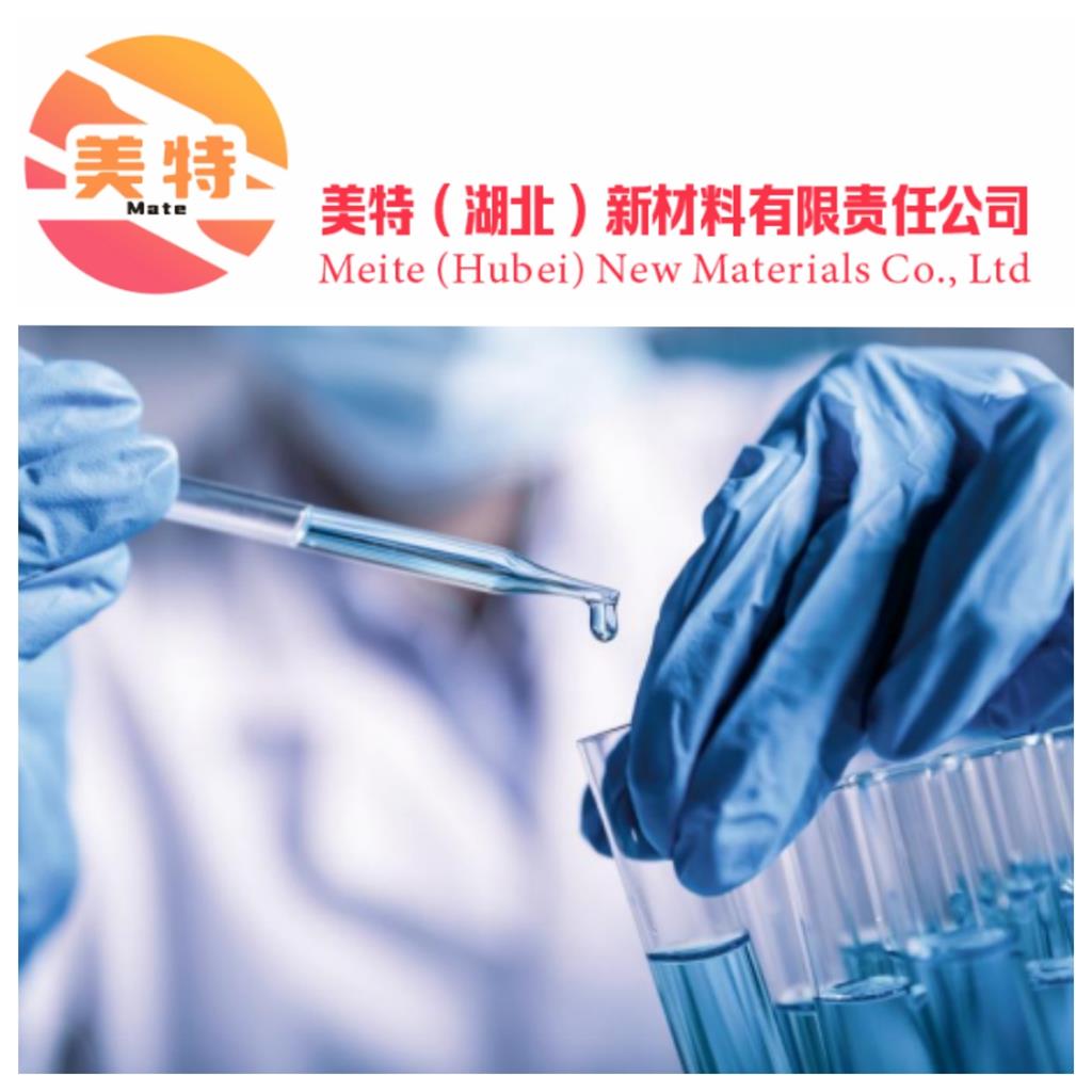 N-(2-乙酰胺基)-2-亞氨基二乙酸,N-(2-Acetamido)iminodiacetic acid