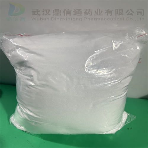 酒石酸泰萬菌素；酒石酸乙酰異戊酰泰樂菌素,Tawanthin tartrate