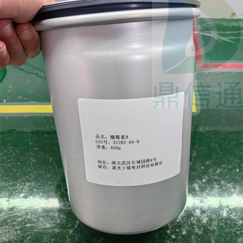潮霉素B,Hygromycin B