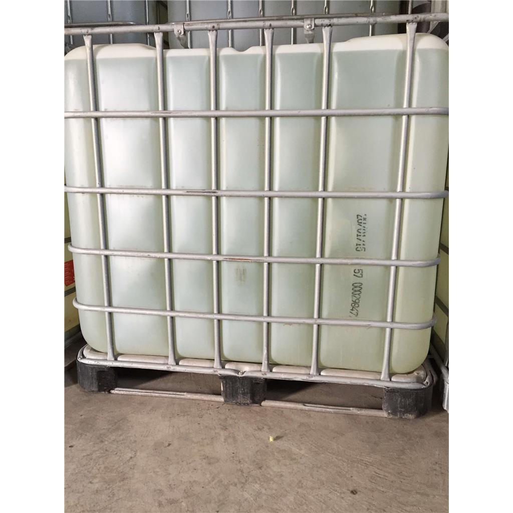 正丁酸正丁酯,Butyl butyrate