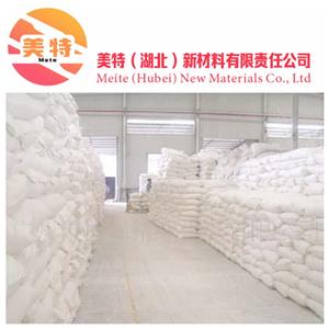 磷酸鐵,Ferric phosphate