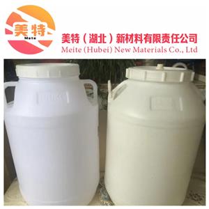 聚醋酸乙烯酯乳液,PVAC