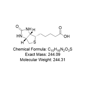 N-亞硝基生物素,N-nitrosobiotin
