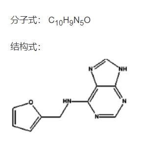 6-糠氨基嘌呤
