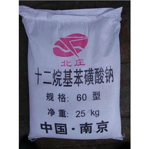 十二烷基苯磺酸鈉,Sodium dodecylbenzenesulphonate