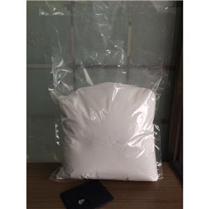 十二烷基苯磺酸鈉,Sodium dodecylbenzenesulphonate