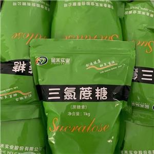 三氯蔗糖,Sucralose