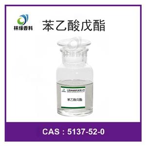 苯乙酸戊酯,AMYL PHENYLACETATE
