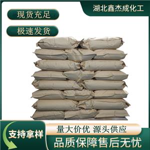 N-十六烷酰甘氨酸,N-hexadecanoylglycine