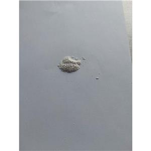 (S)-3-(5-氨基-1-氧代異吲哚啉-2-基)哌啶-2,6-二酮  1418209-90-1