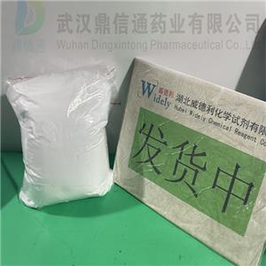 酒石酸泰萬菌素；酒石酸乙酰異戊酰泰樂菌素,Tawanthin tartrate