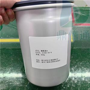 潮霉素B,Hygromycin B