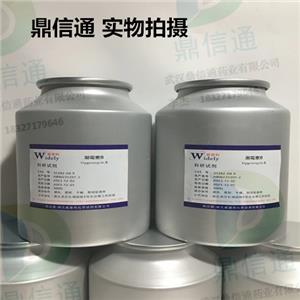 潮霉素B,Hygromycin B