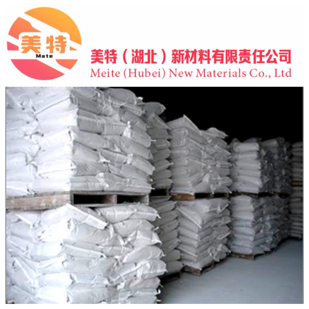 偏硼酸鋇,Barium boron oxide