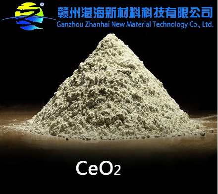 微米氧化鈰,Micron Cerium Oxide