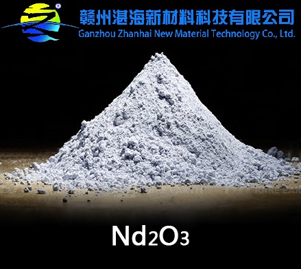 微米氧化釹,Neodymium Oxide Micropowder