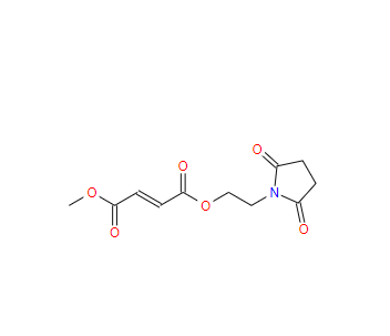 2-(2,5-二氧代吡咯烷-1-基)乙基甲基富馬酸酯,Diroximel Fumarate