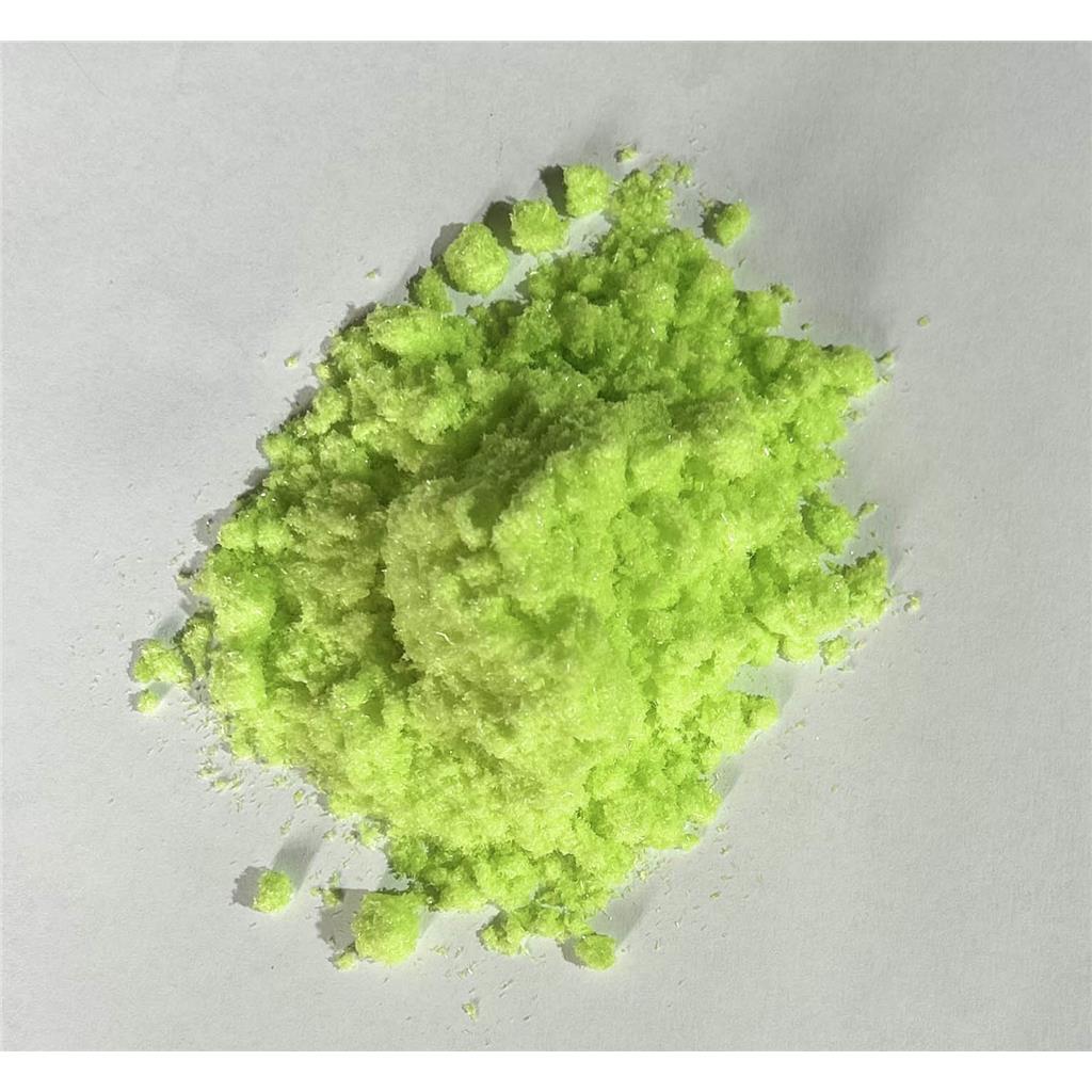 醋酸镨,PRASEODYMIUM ACETATE