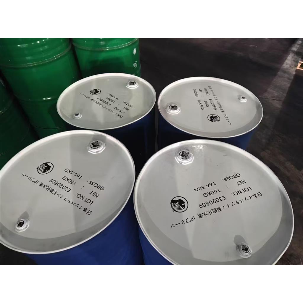 異構(gòu)十二烷,Dodecane(mixture of isomers)