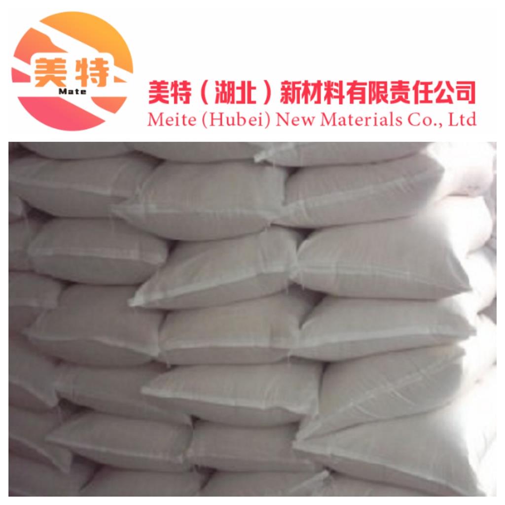 磷酸三鈣,Calcium phosphate tribasic