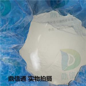 56038-13-2 三氯蔗糖 —— 食品添加劑 -檢測方法 -技術(shù)資料 -質(zhì)量標(biāo)準(zhǔn) -性質(zhì) -中間體 -鼎信通李杰