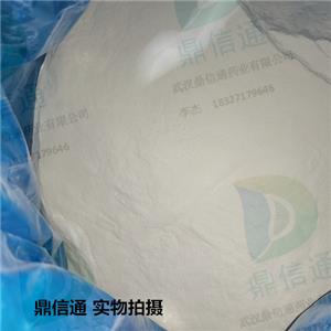 56038-13-2 三氯蔗糖 —— 食品添加劑 -檢測方法 -技術(shù)資料 -質(zhì)量標(biāo)準(zhǔn) -性質(zhì) -中間體 鼎信通李杰