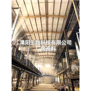 4-氨基-5-甲氧基嘧啶,4-Pyrimidinamine, 5-methoxy- (9CI)