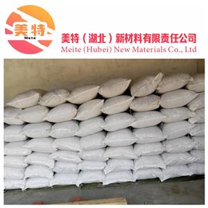 硫酸錳,Manganese sulfate