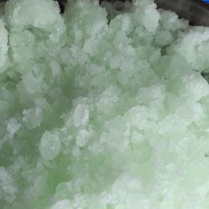 硝酸銩,THULIUM NITRATE