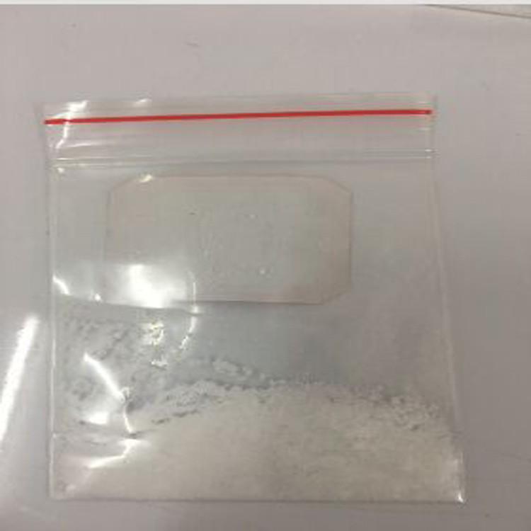 (3R)-3-氨基-2-氧雜環(huán)丁酮對(duì)甲苯磺酸鹽,(R)-3-Amino-2-oxetanone p-toluenesulfonic acid salt