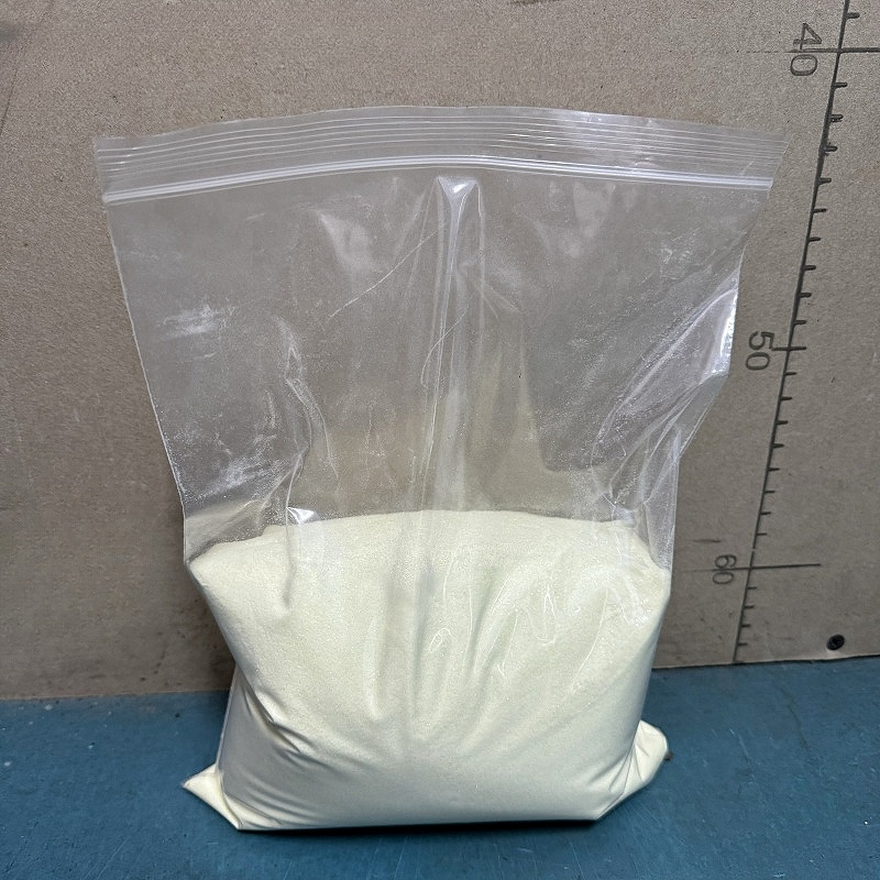 焦磷酸哌嗪,piperazine pyrophosphate