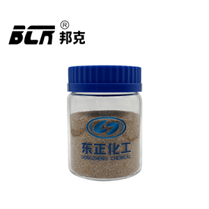 壓裂用支撐劑石英砂,Quartz sand for hydraulic fracturing