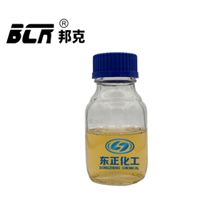 壓裂用交聯(lián)劑,crosslinking agent