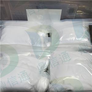 硫酸慶大霉素,Gentamycin Sulfate