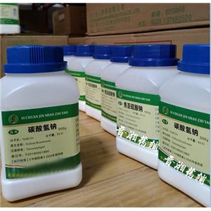 卡波姆ETD2020NF,Carbopol ETD 2020