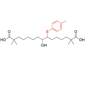 貝派度酸雜質(zhì)66,Bempedoic Acid Impurity 66