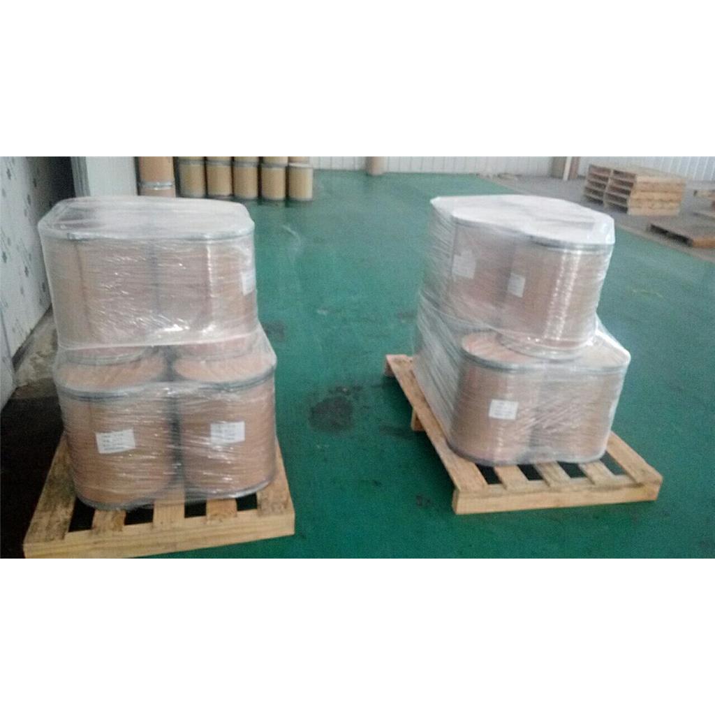 5-羥基煙酸甲酯,Methyl 5-hydroxynicotinate