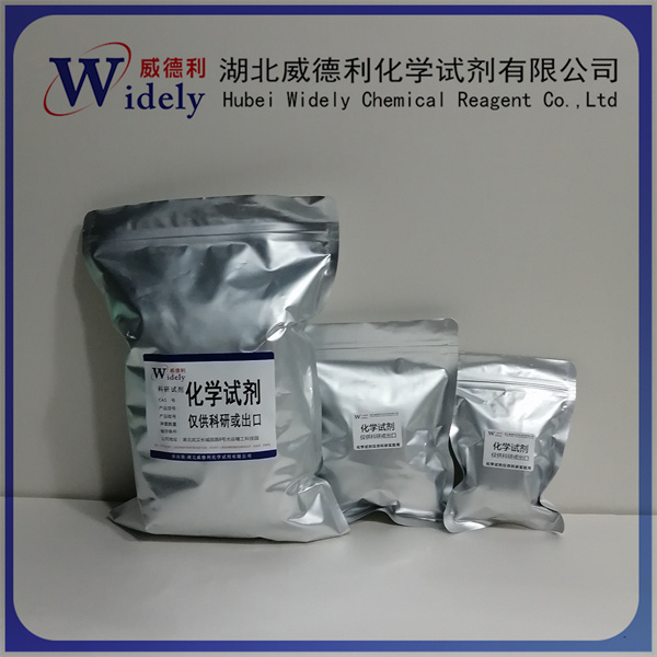 三氯蔗糖,Sucralose