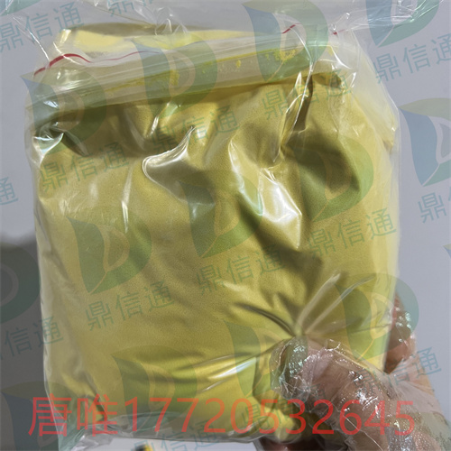 鹽酸四環(huán)素,Tetracycline Hydrochloride