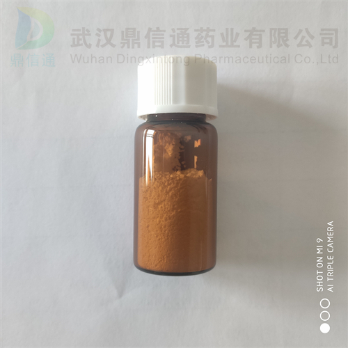 甲醛脫氫酶,FORMALDEHYDE DEHYDROGENASE