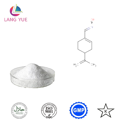 紫苏葶,Perillartine
