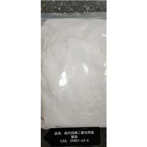 (3aα,4β,4aα,5aα,6β,6aα)-4,4a,5,5a,6,6a-六氢-4,6-乙烯桥-1H-环丙并[f]异苯并呋喃-1,3(3aH)-二酮；特考韦瑞中间体