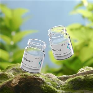 甲狀旁腺激素,(Asp76)-Parathyroid Hormone (39-84) (human)?