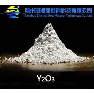 半导体保护涂层材料：造粒氧化钇颗粒