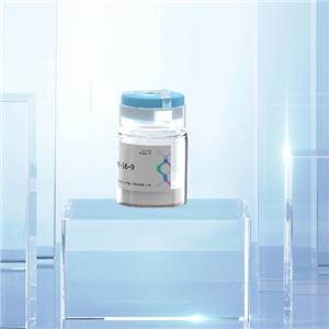 甲狀旁腺素,(ASP56)-PTH (1-84) (RAT)?