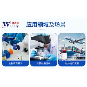 甲醛脫氫酶,FORMALDEHYDE DEHYDROGENASE