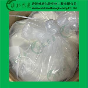 酒石酸泰萬菌素,Acetylisovaleryltylosin Tartrate